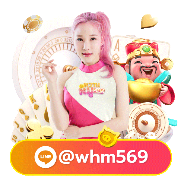 namo78 mascot