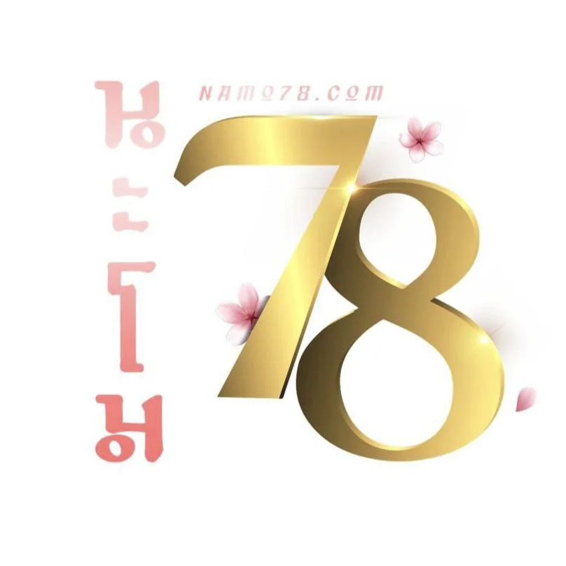 NAMO78 คาสิโนออนไลน์ เว็บตรง ฝากถอนออโต้ 24 ชม.